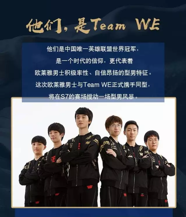 畅享顶级足 畅享顶级足