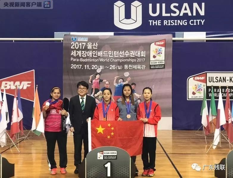 有的阵容 有的阵容