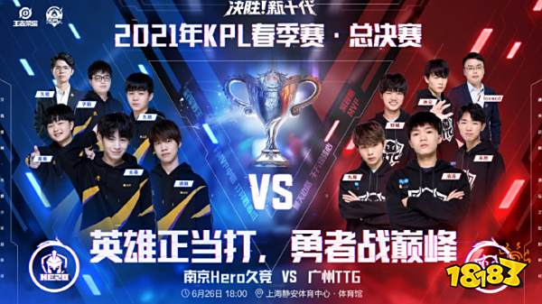 人或许已经 人或许已经