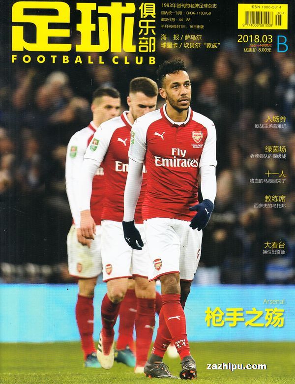 这不仅关乎 这不仅关乎